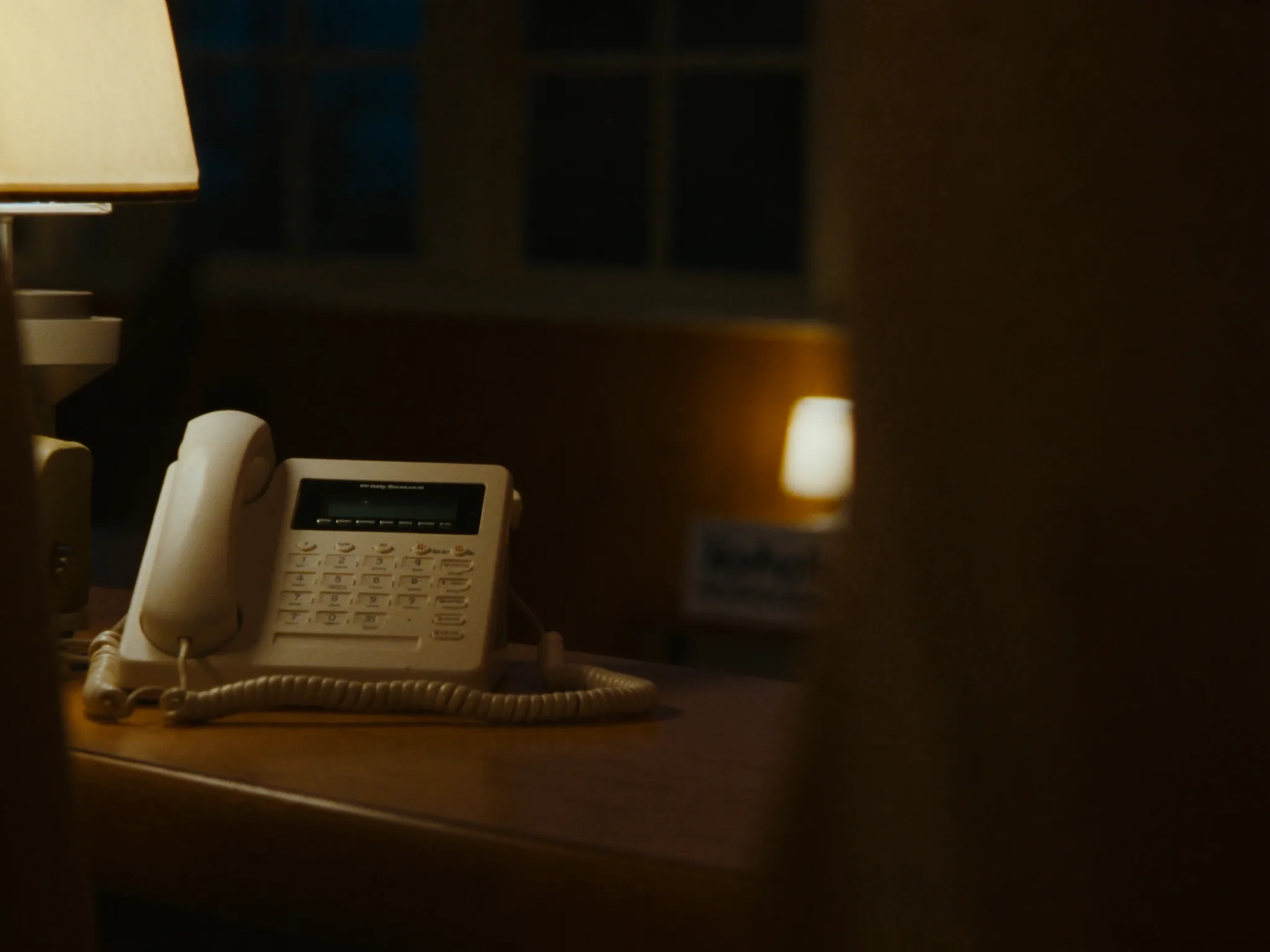 Front office